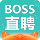 BOSS直聘下载_BOSS直聘APP最新9.200手机版应用下载安装
