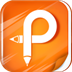 极速PDF编辑器 3.0.3.0官方版