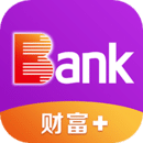 光大银行下载_光大银行APP最新9.0.3手机版应用下载安装