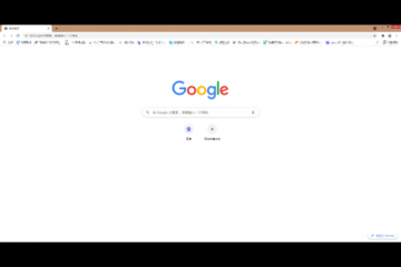Google浏览器怎么关闭插件 Google浏览器关闭插件教程