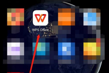 WPS office如何使用金山海报 WPS office使用金山海报教程