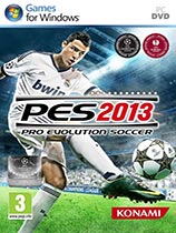 实况足球2013（Pro Evolution Soccer 2013）西班牙大补v8