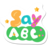 SayABC(少儿英语学习软件) 1.10.0.369官方版