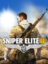 狙击精英3（Sniper Elite 3）PC版LMAO汉化组内核汉化补丁V6.0[适用15号升级档]