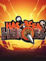 过气英雄（Has-Been Heroes）LMAO组汉化补丁V1.0