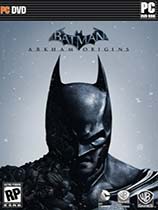 蝙蝠侠：阿甘起源（Batman: Arkham Origins）黑骑士混合服装