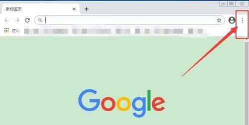 Google浏览器如何设置网页缩放显示 Google浏览器设置网页缩放显示教程